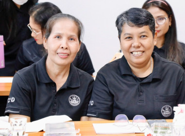 การประชุมข้าราชการ พนักงานราชการ ลูกจ้างประจำ ... พารามิเตอร์รูปภาพ 28